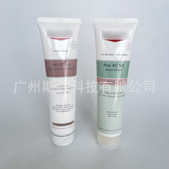 跨境工厂专供euce优色净透亮肤洁面泡沫洁面乳50ml深层清洁补水