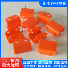 pp注塑加工件塑胶模具塑料日用品产品代加工电子外壳汽车配件制品