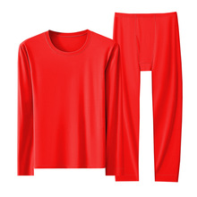 60支莫代尔保暖内衣套装男士女士薄款打底秋衣秋裤现货定制贴牌新