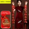 Small Pisces hanging sachet (12 pieces)