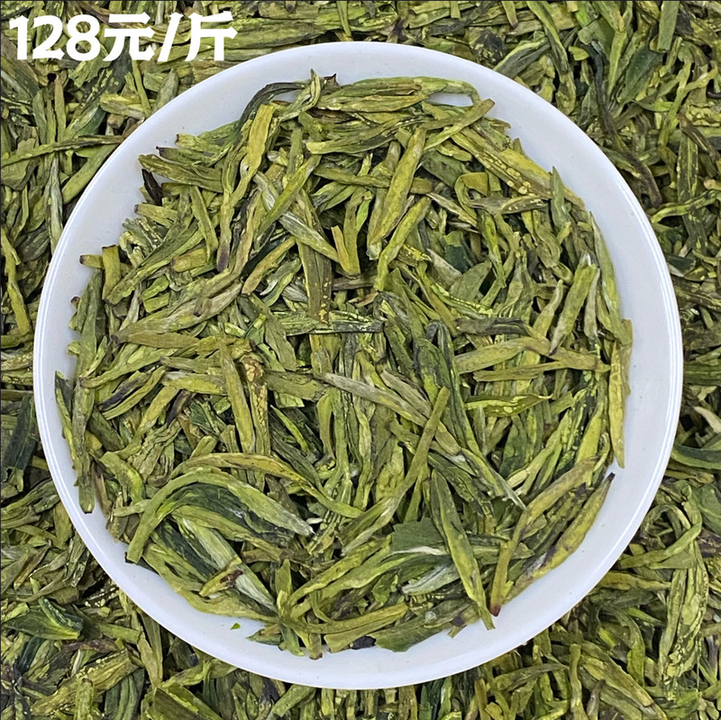 绿茶龙井茶雨前龙井批发专区茶叶店电商专供源头厂家直销一件代发|undefined