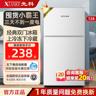 �ȿ�һ����ЧС�������С�������ⷿ������ʡ��k�����p�T늱���