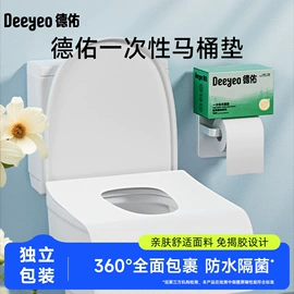 湿巾纸;婴儿湿巾;婴儿棉柔巾