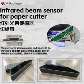 纸包装机械;模切机;成型机