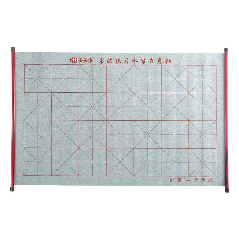 Начинающие водная ткань для письма тетрадь Нетканая решетка из рисового слова пустая кисть практика каллиграфии водная ткань для письма костюм для прокрутки