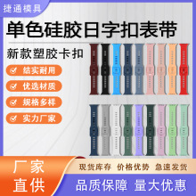 �m���O��apple watch�ֱ��펧iwatch s10987se��ɫ���{�����z�펧