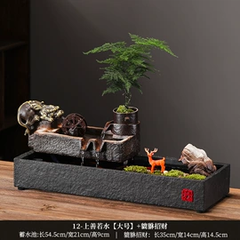 流水摆件;其他装饰摆件;招财猫