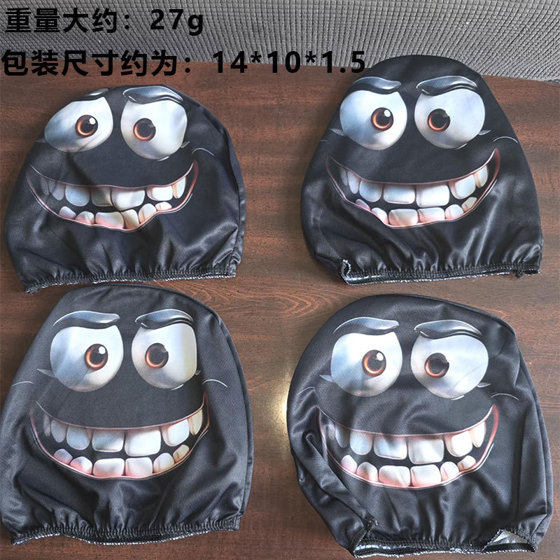 Evil Emoji Dark Style Headrest Cover Dustproof Elastic Personalized Car Interior Car Pillow Cover Decorative Protective Cover