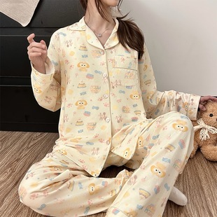 Maternity Wear for Spring and Summer, New Cotton Postpartum Nursing Clothes, Home Wear, Long-Sleeve with Chest, One-Piece Drop Shipping with Free Shipping