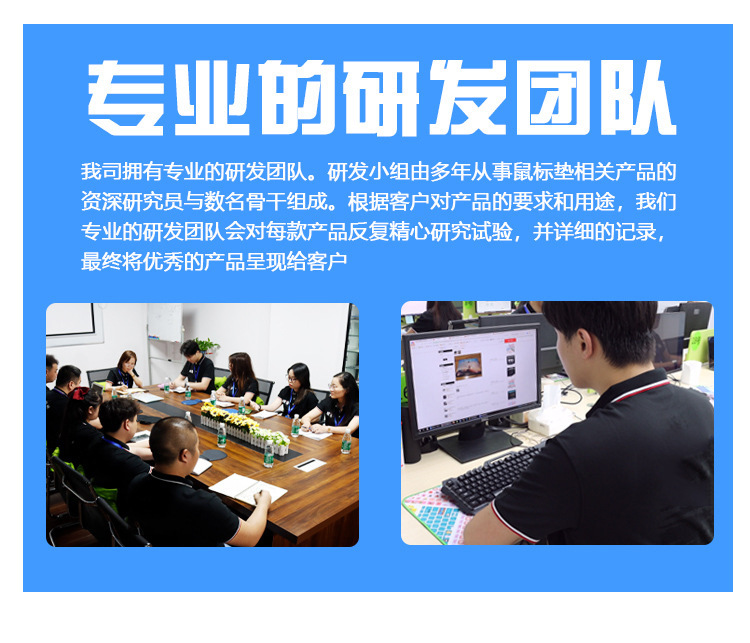 详情-03.jpg