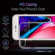 手机壳15pro12max防摔plus全包保护套3114适用透明日韩