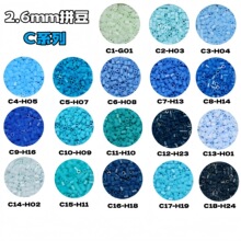 ƴ��ϵ�г����|ͨ�ó������DIY��ƴ�D�ں�6mm�ں�C���Ї����