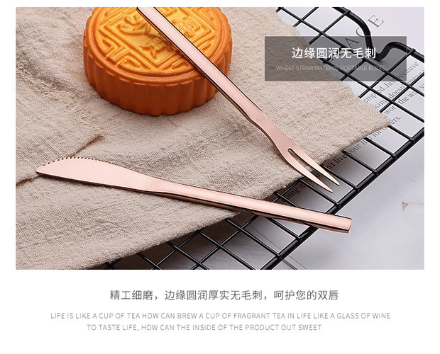 1003水果刀叉 (5).jpg