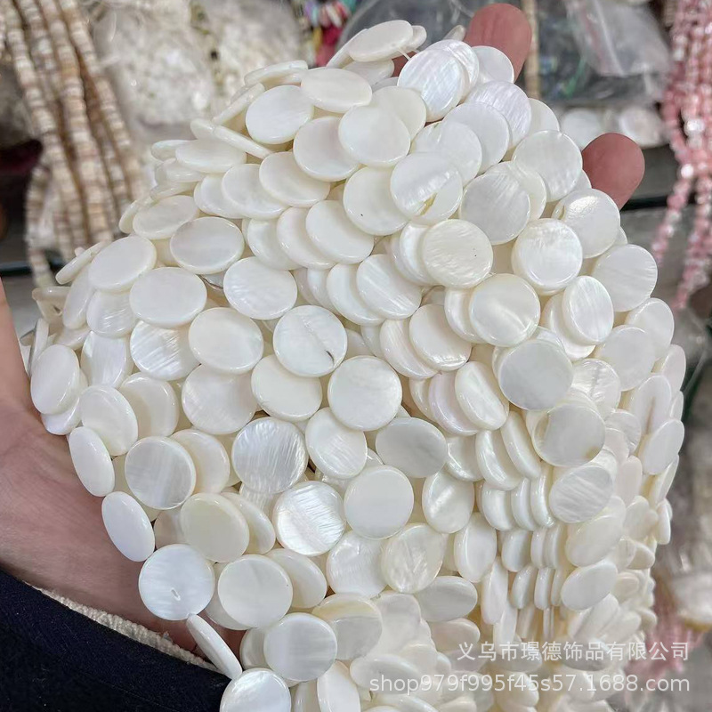 Jingde ジュエリー天然淡水シェルディスク DIY 衣類ジュエリーネックレスブレスレットアクセサリー半完成品卸売|undefined