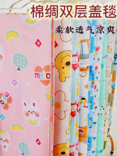 �ļ��d�I�׃��@���{̺�����������ތ����A���΃�ͯ�w̺�޾I�ě���