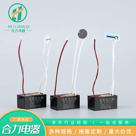 空气净化配件;咖啡研磨器;空气净化器