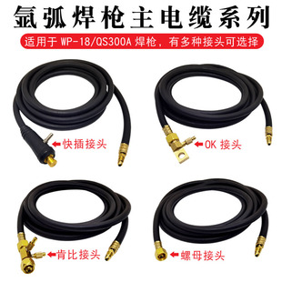 WP-18廡QS300Aˮ亸|~M16ĸX20