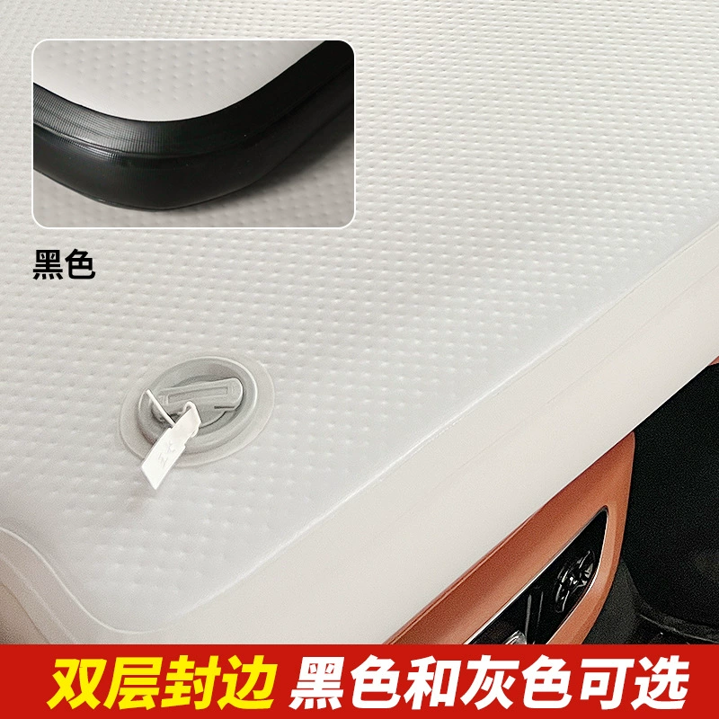 Прямые продажи завода Wenjie M7/M8/M9 автомобильный матрас PVC щелочная ткань для активного отдыха