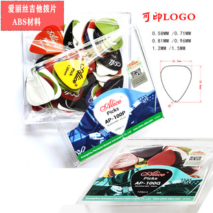 ���Sֱ�Nalice�����z������ƬABS��AP100P����100Qĥɰ��Ƭ�_�CƬ