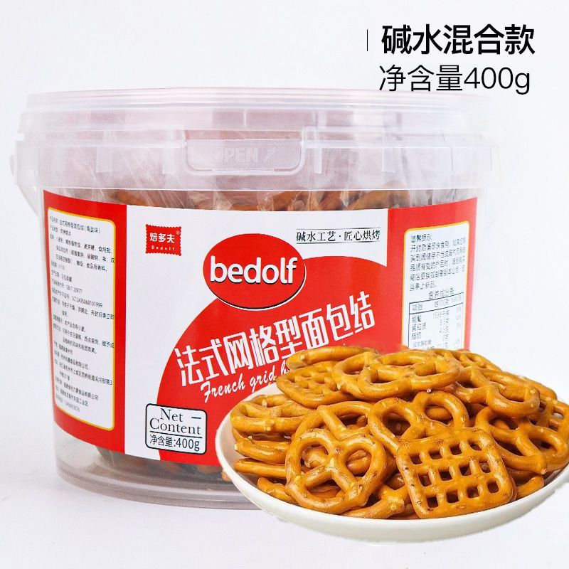 알칼리수활 + 사각매듭 혼합 400g