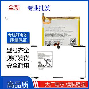 �m������T800 T350 T585 T530 T815 T510 T295 T590 T550ƽ��늳�
