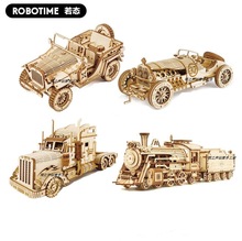 若客木质3diy拼装模型豪华蒸汽火车头卡车男生玩具创意礼品物