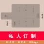 刻字pu橡胶床垫橡胶垫