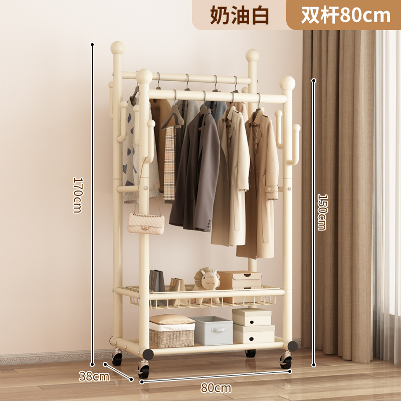 [화이트] 길이 80CM - 32라운드로 업그레이드