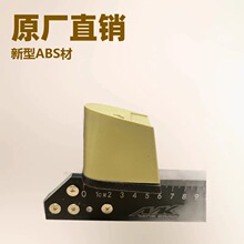 ԭ����ԣ��Ь��Ь��69336����ABS���ư�����խ�¿��ָ߸�ЬЬ��
