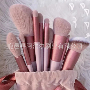 New 13 Sijiqing makeup brush suit portable soft hair blush brush eye shadow brush full set of beauty tools batch