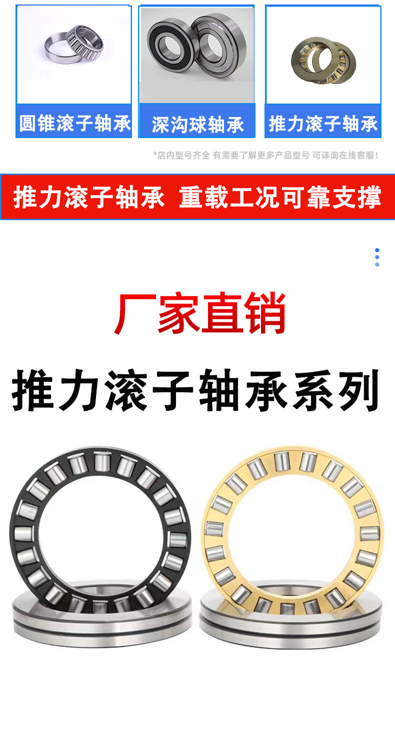 主图002.jpg
