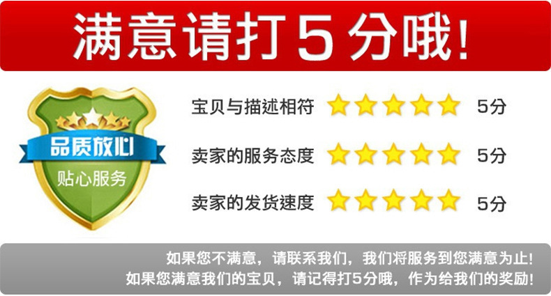 O1CN01Vrsc0v24bpUdLK6FD_!!6000