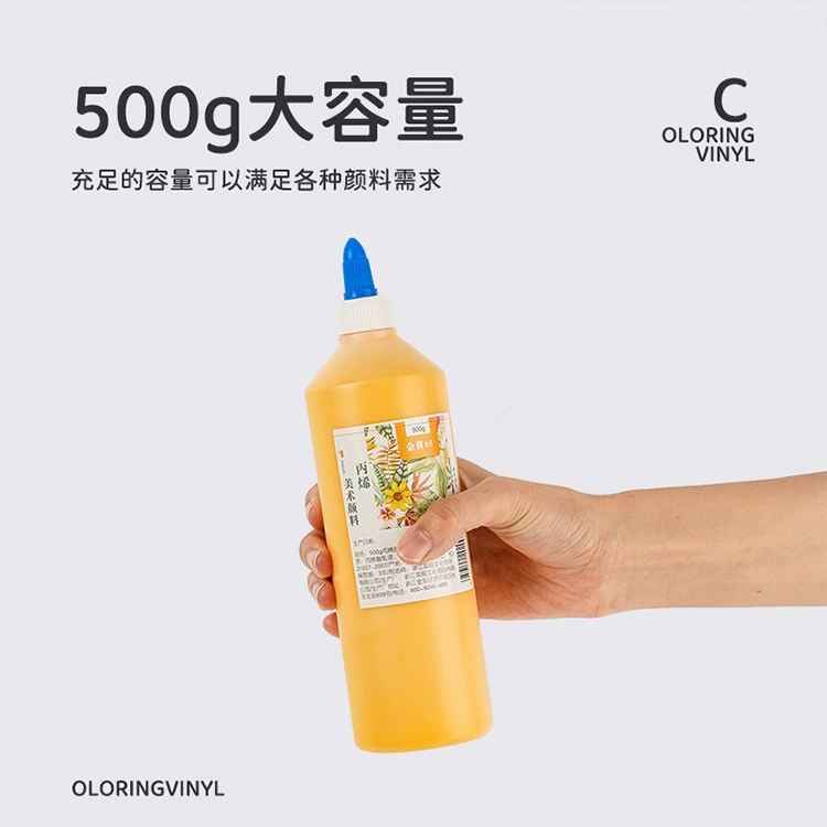 奕丽 пигмент акриловый для пластика, 500 мл