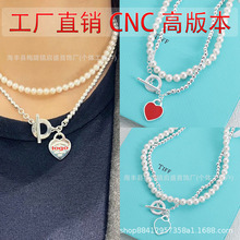 T�Ҹ߰汾��������A��OT��Ů�߼��з�ʽins�L�ٴ�B���i����