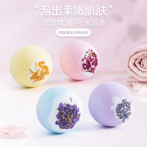 Cross-border bubble dried flower bath salt bath ball explosive salt ball bath salt ball bath salt ball bubble bomb bath ball