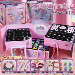 子供ビーズ手作りDIYビーズギフトボックスステッカーブレスレットビーズおもちゃ女の子アクセサリー宝石子供ギフト