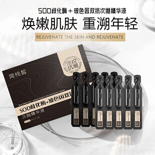 ����𪲣ɫ���绯ø�p���Β����AҺ�aˮ�����iˮ�ߝ�ˮ�ۼ��w��y