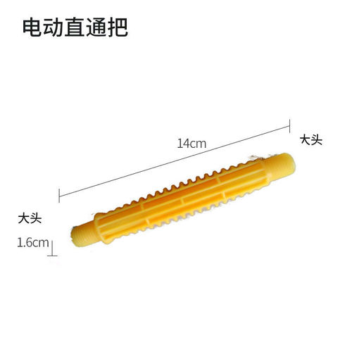 Electric sprayer pass-through handle Sprayer sprayer accessories plastic sprayer pass-through handle