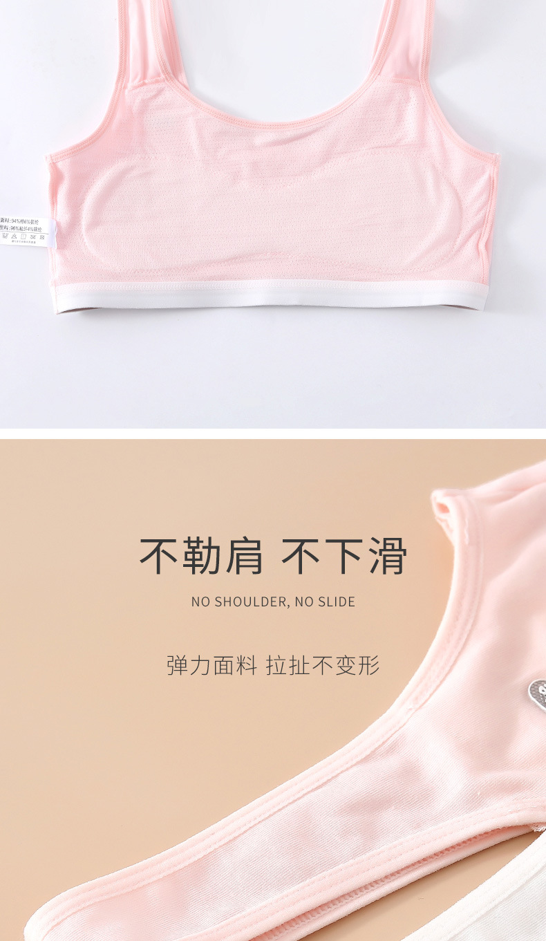 A section of pure cotton_10.jpg