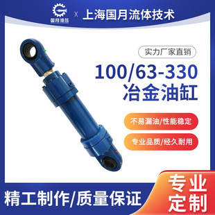 CGT3���U�Ͳ��Һ���͸�CGT3MX1/100/70/700F1X/B11HHDMWWҺ����