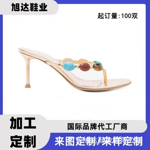 oem������Ƥ�p�ݶ���Ь��ʯ�Aֺ��ʽ�������ρ�D���Ɩ|ݸЬ�S