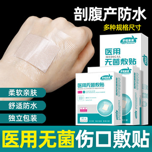 �t�ßo�����N͸����ˮ����PU������Ě��ˮ�ʸ��a���N����������b