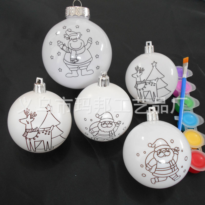 Christmas toy