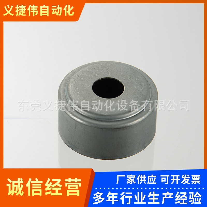 空气循环风扇叶 USB充电机 无刷风扇电机风扇叶磁框 风扇电机配件