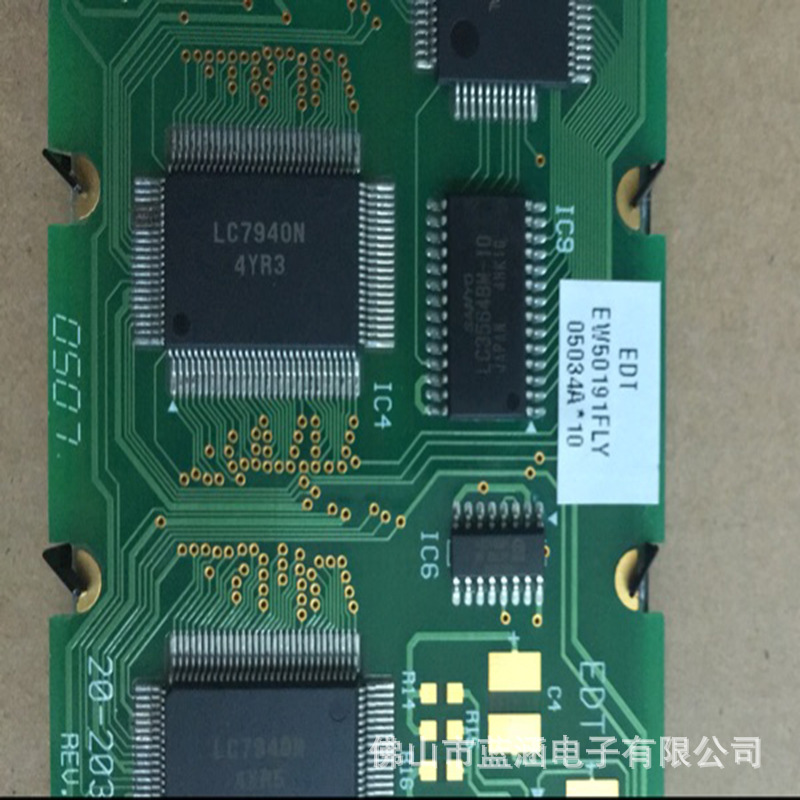 原装 现货出售 EW50191FLY  拍前请联系客服确认型号和参数