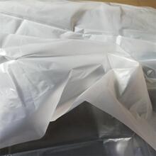 POĥɰ����Ĥ �͉�Ĥ�ξ���Ĥ �_�͈A�θ�ĤPPEҲ�Ǻ�ɫĤ