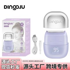 DQ-8831跨境新款多功能脱毛器充电女士剃毛器电动脱毛仪腋毛脱毛