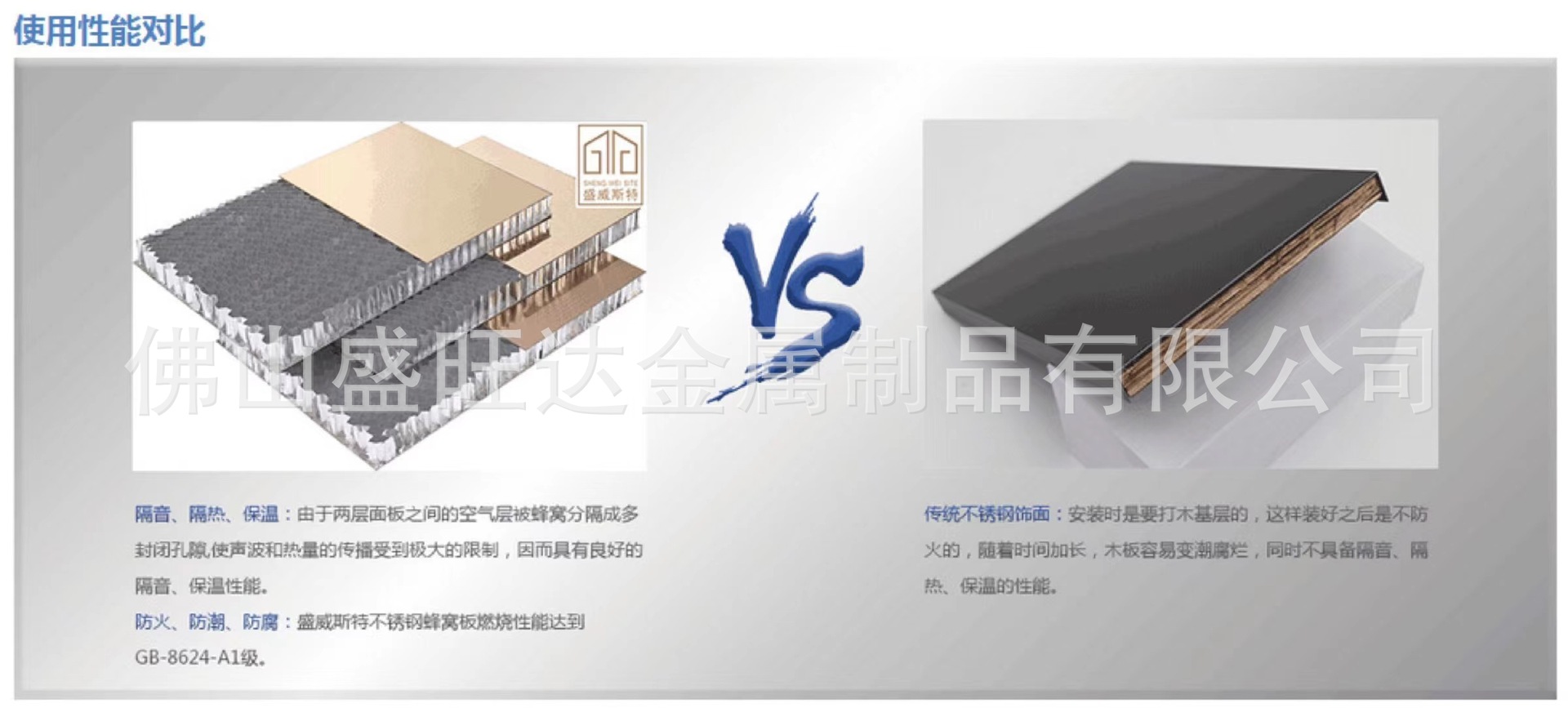 806b08e422760adb1e3a01b3dee4b1