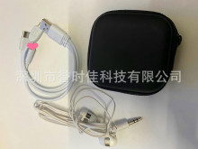 旅行车载手机充电器套装 车充数据线转接头带耳机 拉链EVA收纳包