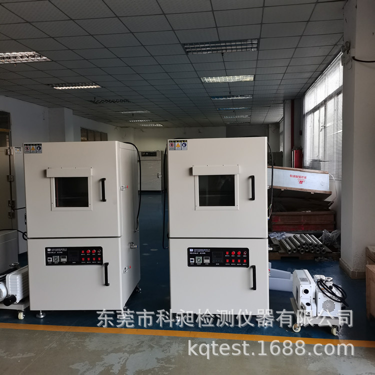 【厂家直销】真空脱泡机 不锈钢设备 KQV-216硅胶脱泡 真空度10pa